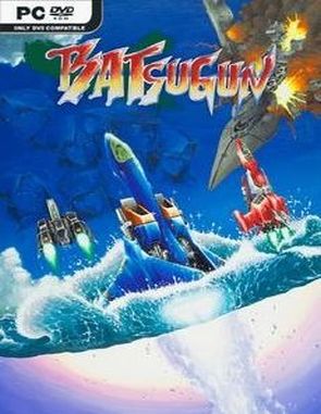 Batsugun (PC)