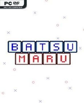 Batsumaru (PC)