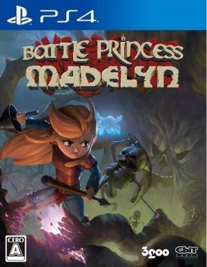 Battle Princess Madelyn (PS4)