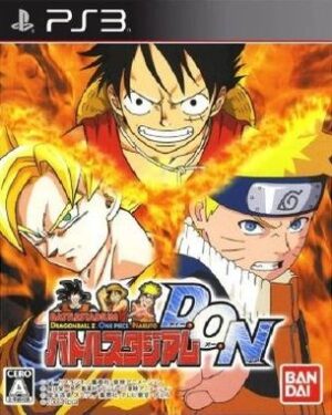 Battle_Stadium_DON Battle Stadium Don (PS3)