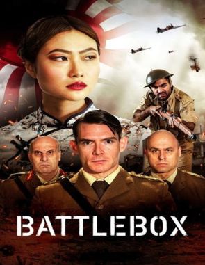 Battlebox Battlebox (2023) (Películas)