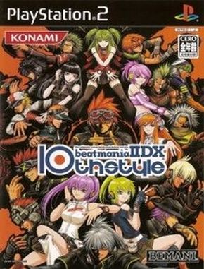 Beatmania IIDX 10th Style (PS2)