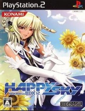 Beatmania IIDX 12 Happy Sky (PS2)