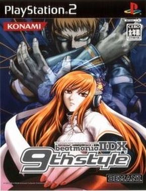 Beatmania IIDX 9th Style (PS2)