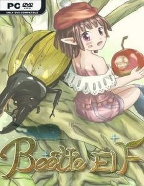 Beetle Elf (PC)