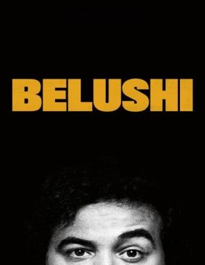 Belushi Belushi (2020) (Películas)