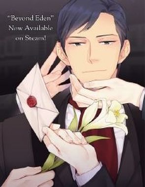 Beyond_Eden Beyond Eden (PC)