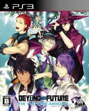 Beyond the Future Fix the Time Arrows (PS3)