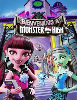 Monster High: Bienvenidos a Monster High (2016) (Películas)