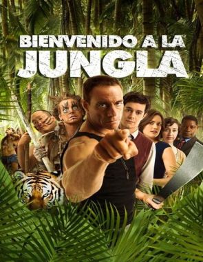 Jumanji: Bienvenidos a la jungla (2017) (Películas)