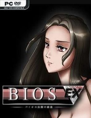 Bios Ex: Yami no Wakusei (PC)
