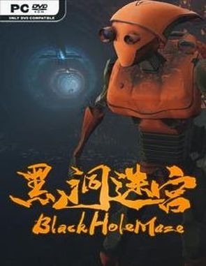BlackHoleMaze BlackHoleMaze (PC)