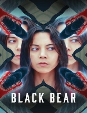 Black Bear (2020) (Películas)