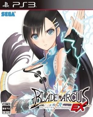Blade_Arcus_From_Shining_EX Blade Arcus from Shining EX (PS3)