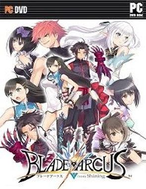Blade Arcus from Shining: Battle Arena (PC)