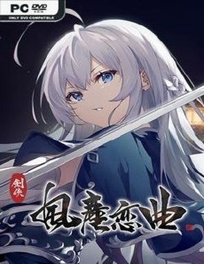 Blades of Jianghu: Ballad of Wind and Dust (PC)