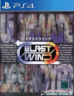 Blast Wind (PS4)