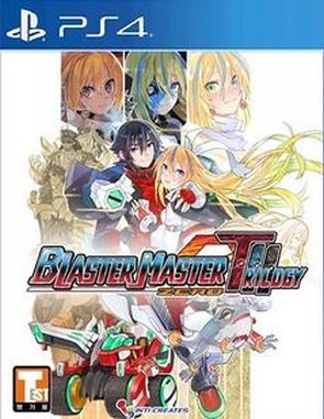 Blaster Master Zero Trilogy (PS4)