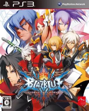 Blazblue Chrono Phantasma (PS3)