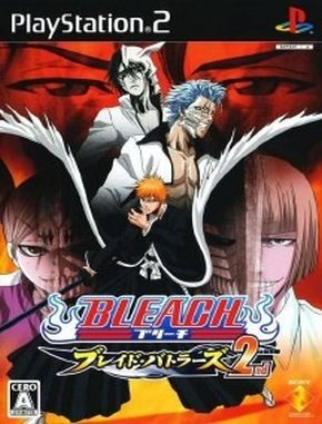 Bleach Blade Battlers 2nd (PS2)