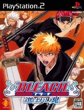 Bleach_Erabareshi_Tamashii Bleach Erabareshi Tamashii (PS2)
