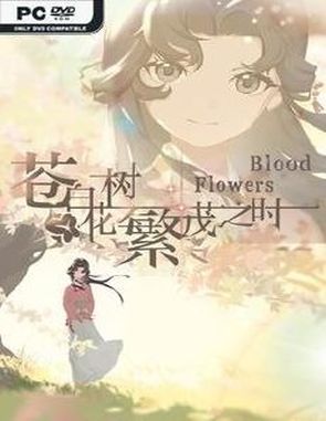 Blood Flowers (PC)
