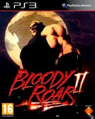 Bloody Roar 2 (PS3)