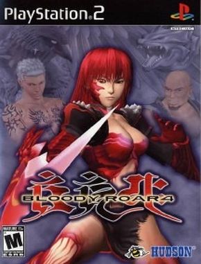 Bloody Roar 4 (PS2)
