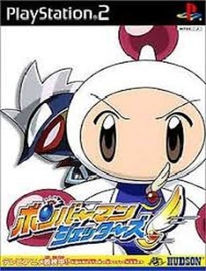 Bomberman Jetters (PS2)