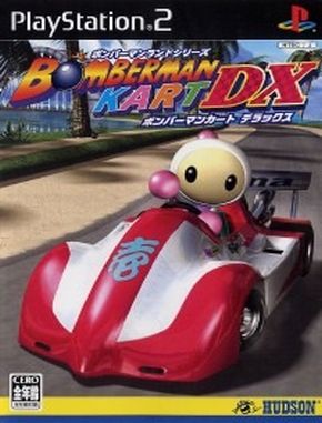 Bomberman Kart DX (PS2)