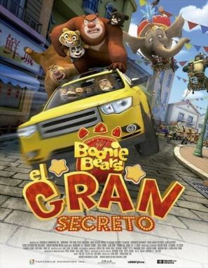 Boonie Bears: El gran secreto (2022) (Películas)