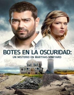 Botes en la oscuridad (2022) (Películas)
