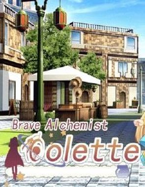 Brave Alchemist: Colette (PC)
