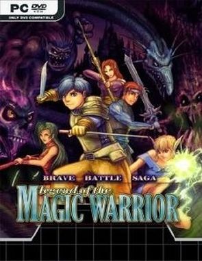 Brave Battle Saga: The Legend of the Magic Warrior (PC)