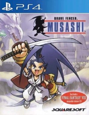 Brave Fencer Musashi (PS4)