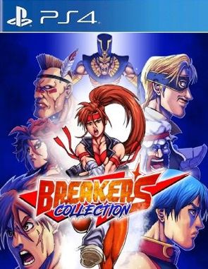Breakers Collection (PS4)