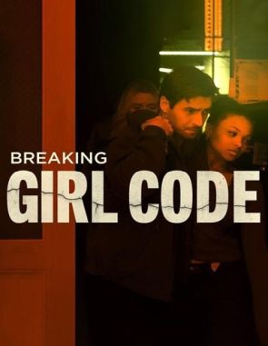 Breaking Girl Code (2022) (Películas)