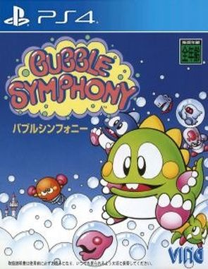 Bubble_Symphony Bubble Symphony (PS4)