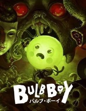 Bulb Boy (PC)