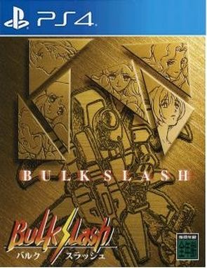 Bulk_Slash Bulk Slash (PS4)