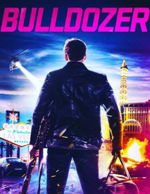 Bulldozer (2022) (Películas)
