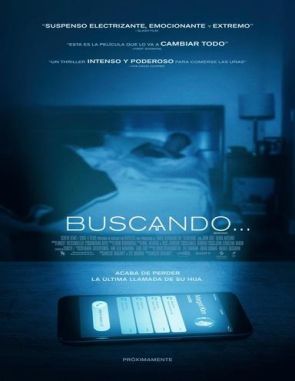 Buscando... Buscando (2018) (Películas)