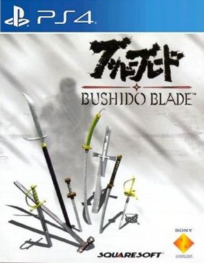 Bushido Blade (PS4)