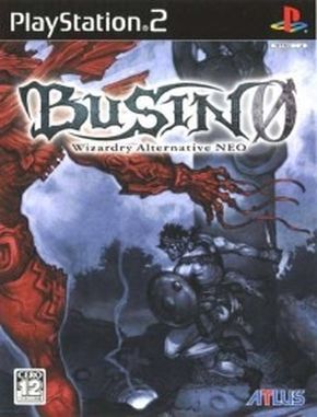 Busin 0 Wizardry Alternative Neo (PS2)