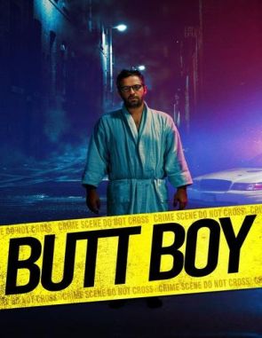 Butt Boy (2019) (Películas)