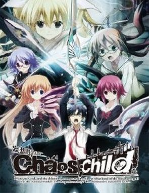 Chaos;Child (PC)