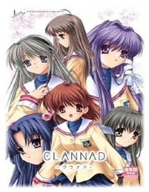CLANNAD HD Edition (PC)