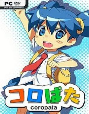 Coropata (PC)