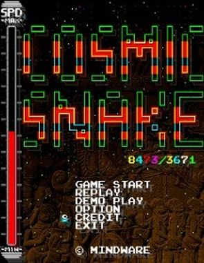 Cosmic Snake 84733671HAMLETs (PC)