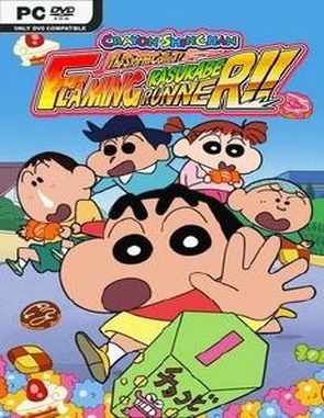 CRAYON SHINCHAN The Storm Called FLAMING KASUKABE RUNNER (PC)